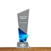 高精度定位技术创新奖