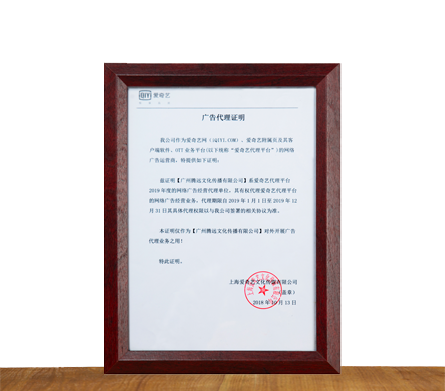 北斗导航监控平台软著