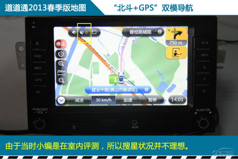 2026-2030年中国工程测绘行业：实景三维与基建投资双轮