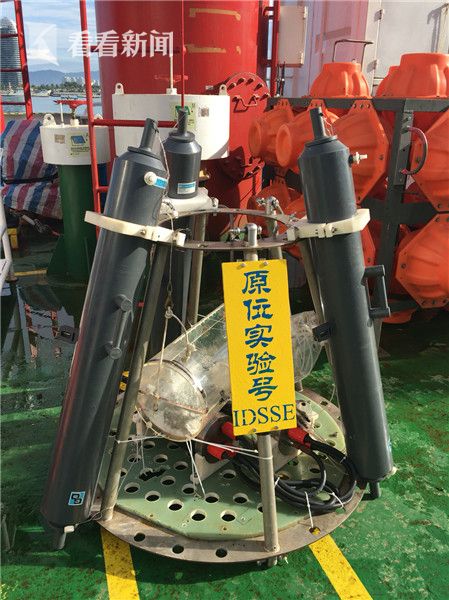 在海底捡“特产”给地球做CT