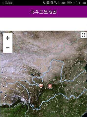 如何解决辽宁车辆精准定位难题(图1)