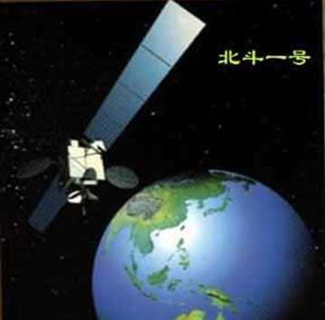 “一箭双星”成功发射新一代北斗导航卫星（组图）