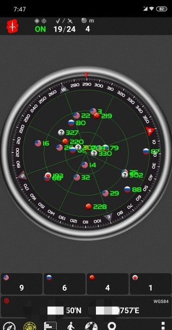 解锁绿色新高度全球新增绿化面积四分之一来自中国(图1)