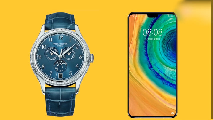 第十一届中国卫星导航年会(图1)