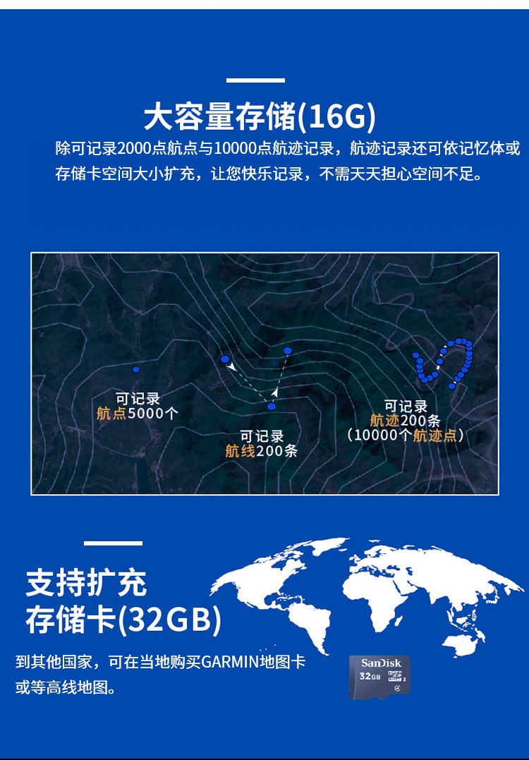 离统一不远了！台湾省上线高德导航网友：破解于北辰红绿灯战术(图1)