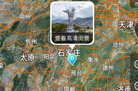 直播预告天上的星星参北斗。明天10：00一起认识“北斗卫星导航系统”(图1)