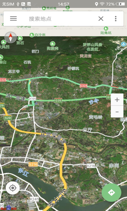 GPS要慌了！北斗占国内70%市场全球扩张直接叫板美国导航霸权(图1)