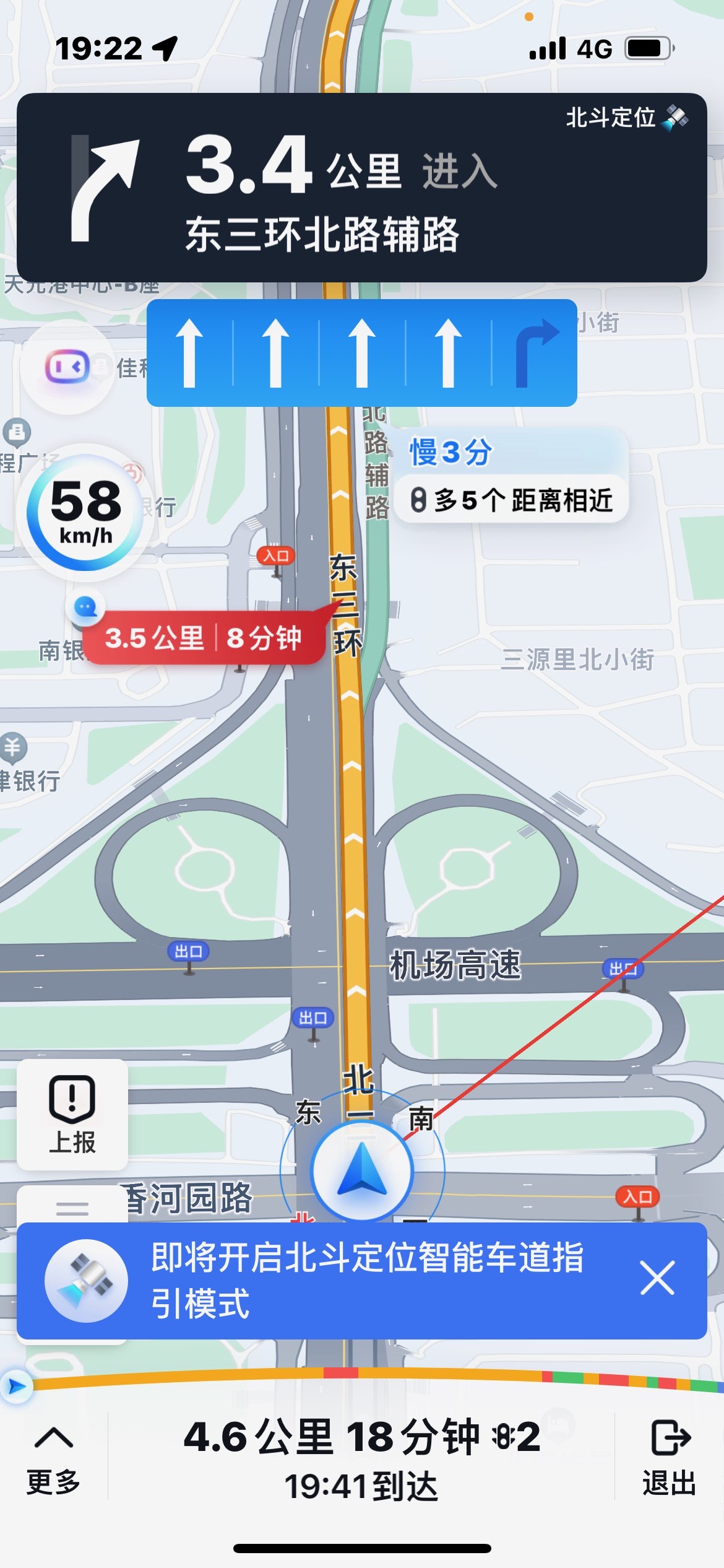 5分钟看清地球！“太空视觉”体验大片上线(图1)