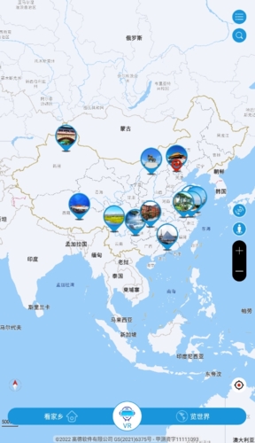 武汉立法将导航电子地图等新业态纳入监管(图1)