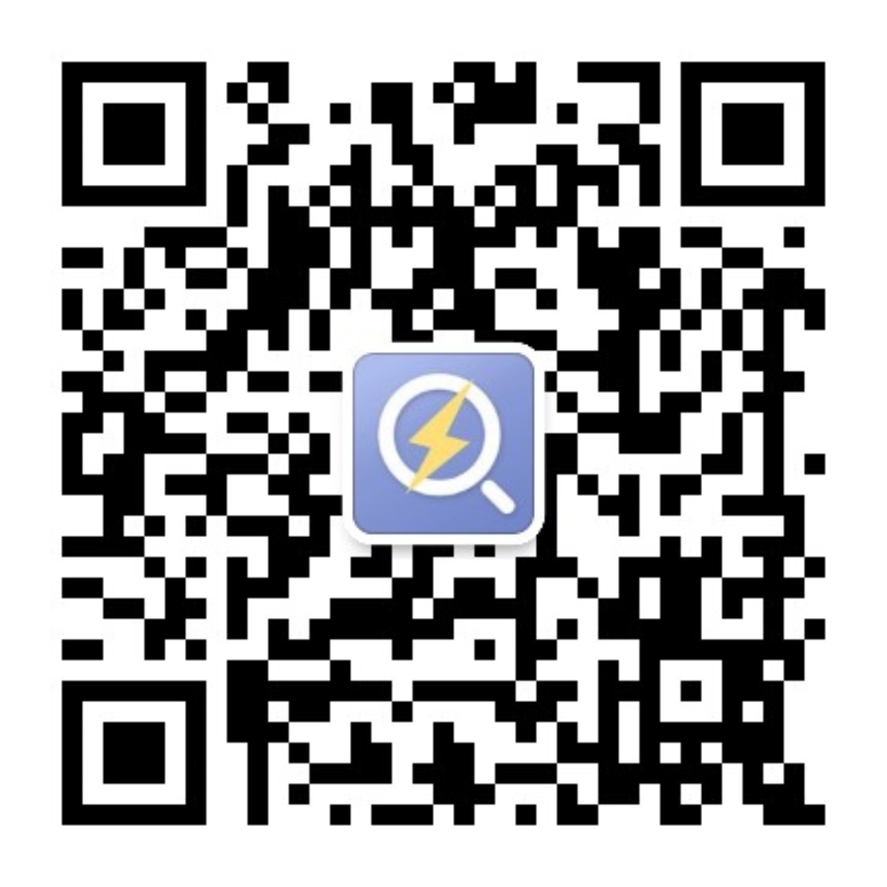 北斗导航手机2021版(图1)